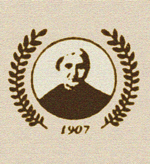 La Nona Caterina Fioravanti Gazzi
